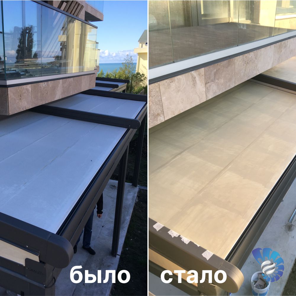 Жидкая кровля РУФ ПРО ПВХ